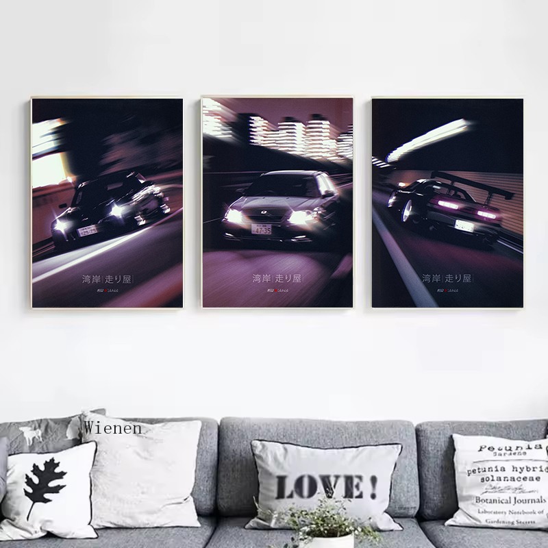 ストリートスタイル JDM スピードカークラシック日本夜間地 - Japanese Car Lifestyle のレビューと価格