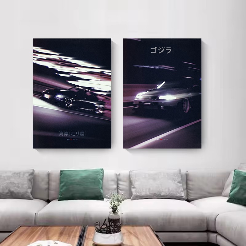 ストリートスタイル JDM スピードカークラシック日本夜間地 - Japanese Car Lifestyle のレビューと価格