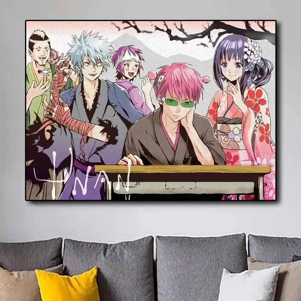 斉木楠雄のΨ難ポスター斉木楠雄のΨ難日本アニメ美的キャンバス - Japanese Lifestyle Japanese のレビューと価格