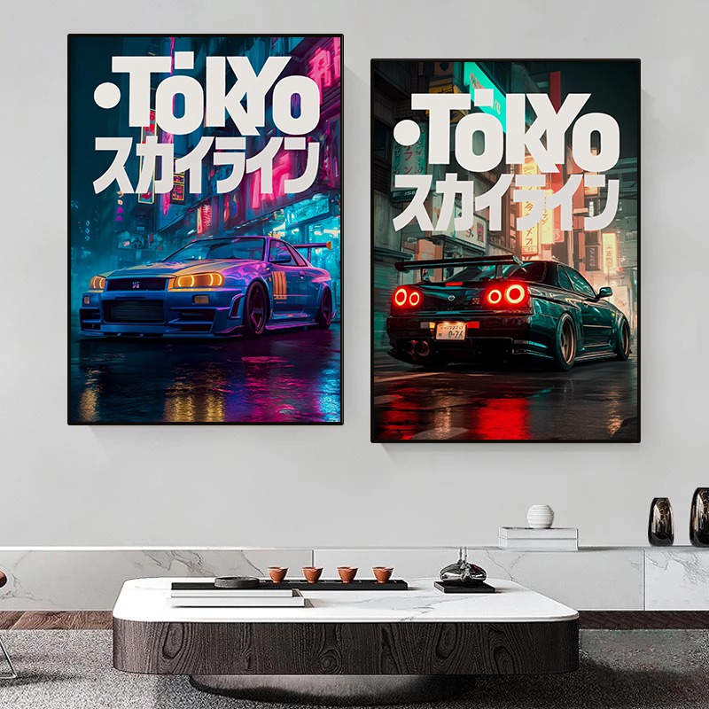 ヴィンテージ東京JDMカーポスターネオン日本のストリートレー - Japanese Car Lifestyle のレビューと価格