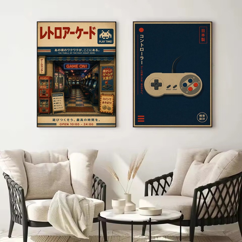 ヴィンテージ日本の伝統的な店舗鉄道駅ゲームアーケードカーポス - Japanese Car Lifestyle のレビューと価格