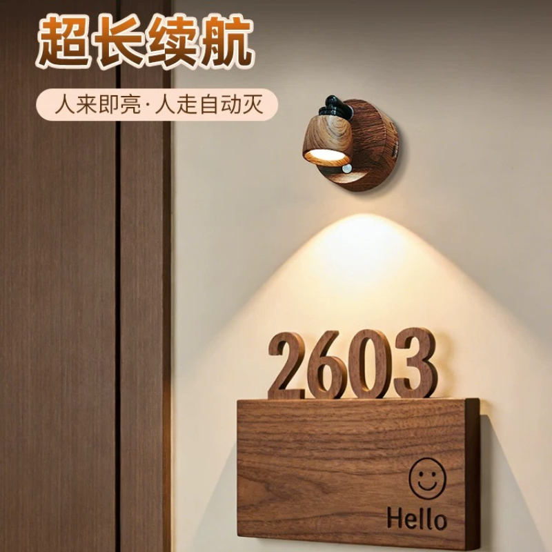 和風デザイナーの創造性あふれる充電式超長寿命バッテリー壁掛け - Japanese Daily Lifestyle のレビューと価格