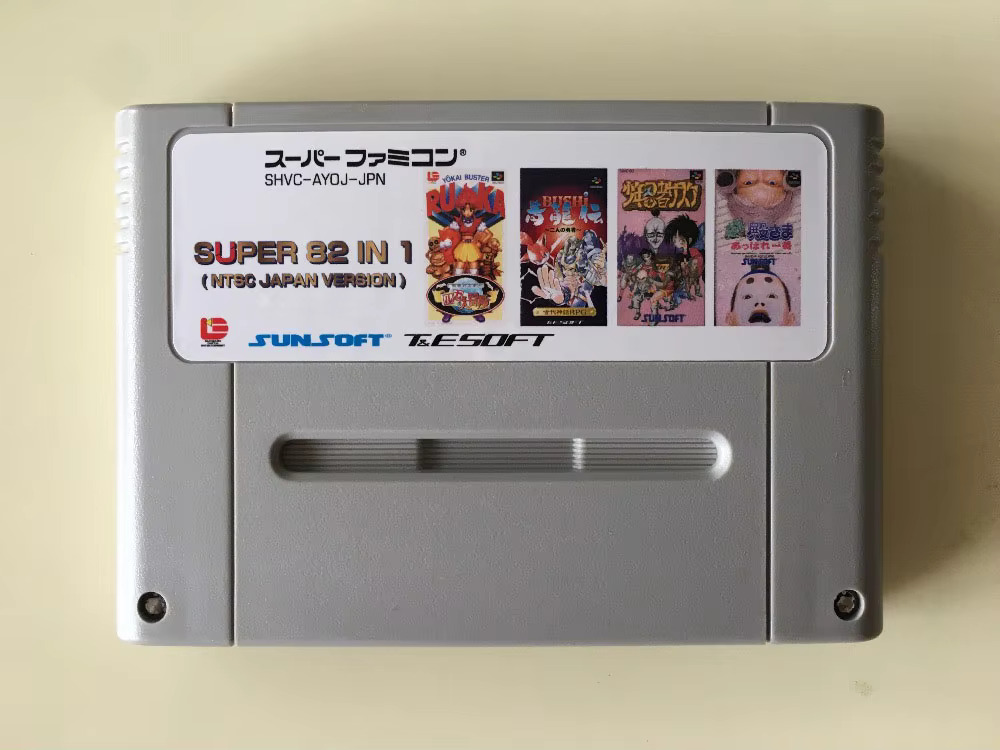 16ビットゲームカード：84 IN 1 カートリッジ！！ ( - Japanese Lifestyle Japanese のレビューと価格