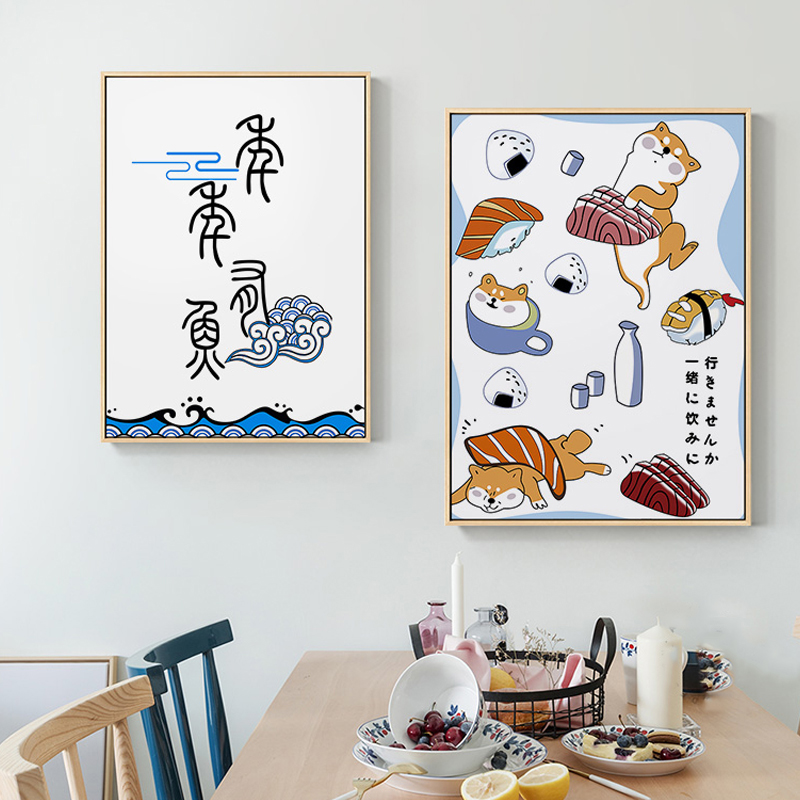 動物と魚のプリントが施された日本のクリエイティブなポスター, - Japanese Lifestyle Japanese のレビューと価格