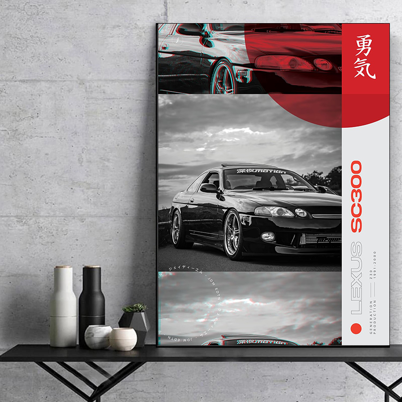 日本の白黒車写真ポスター日本国内市場プリントキャンバス絵画壁 - Japanese Car Lifestyle のレビューと価格