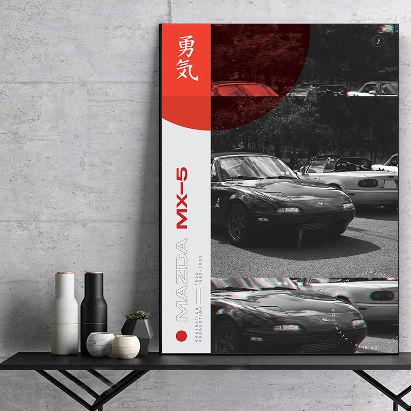 日本の白黒車写真ポスター日本国内市場プリントキャンバス絵画壁 - Japanese Car Lifestyle のレビューと価格
