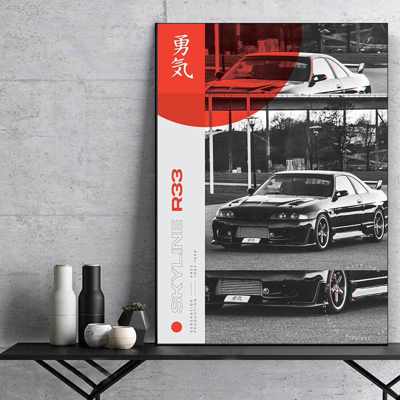 日本の白黒車写真ポスター日本国内市場プリントキャンバス絵画壁 - Japanese Car Lifestyle のレビューと価格